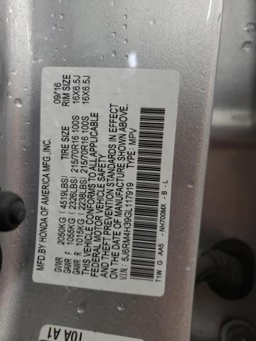 Photo 12 VIN: 5J6RM4H39GL117919 - HONDA CR-V LX 