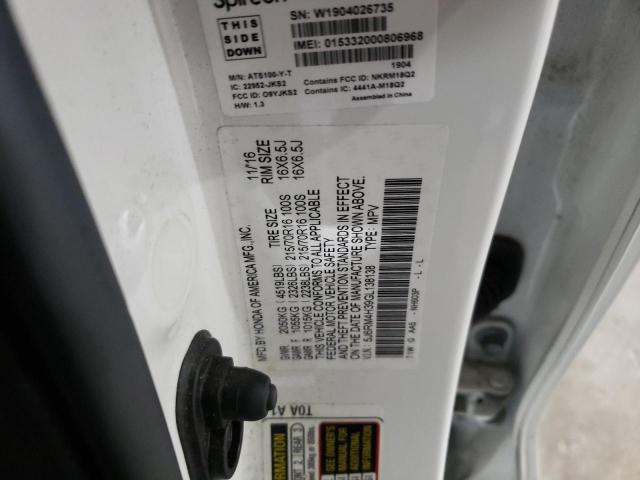 Photo 9 VIN: 5J6RM4H39GL138138 - HONDA CR-V LX 