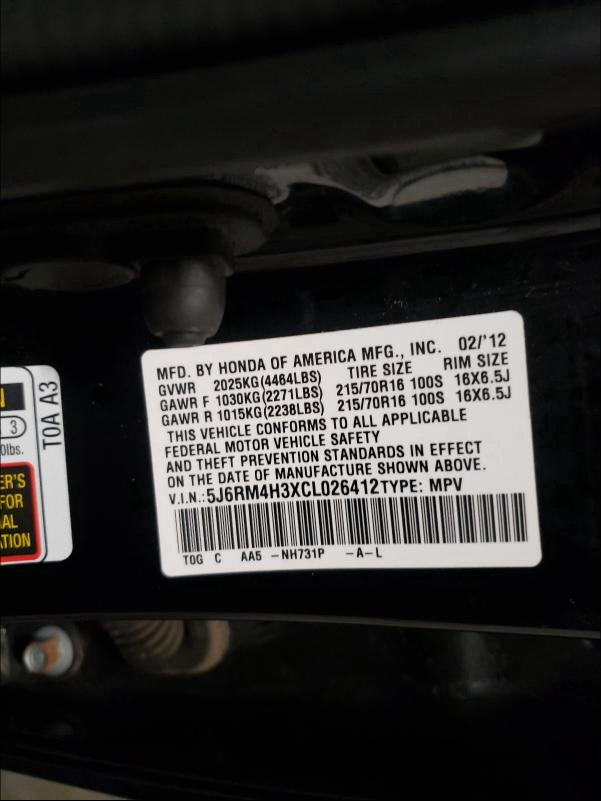 Photo 9 VIN: 5J6RM4H3XCL026412 - HONDA CR-V LX 