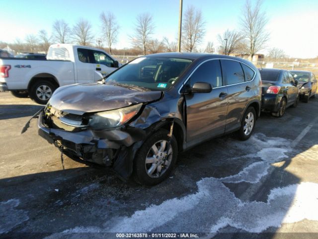 Photo 1 VIN: 5J6RM4H3XCL040925 - HONDA CR-V 