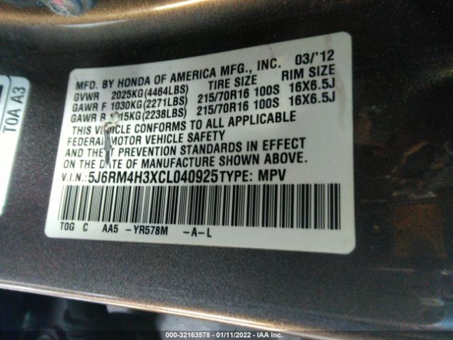 Photo 8 VIN: 5J6RM4H3XCL040925 - HONDA CR-V 