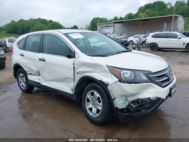 Photo 0 VIN: 5J6RM4H3XEL028762 - HONDA CR-V 