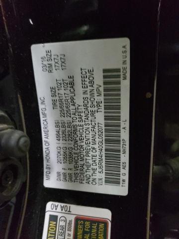 Photo 12 VIN: 5J6RM4H40GL052077 - HONDA CR-V SE 