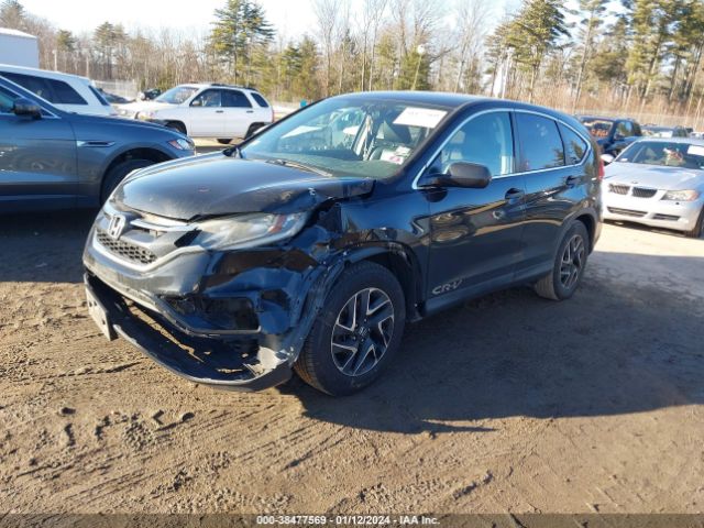 Photo 1 VIN: 5J6RM4H40GL081286 - HONDA CR-V 