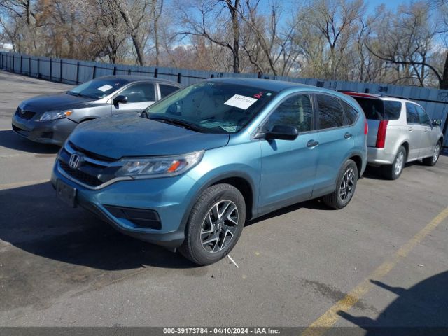 Photo 1 VIN: 5J6RM4H41GL085640 - HONDA CR-V 