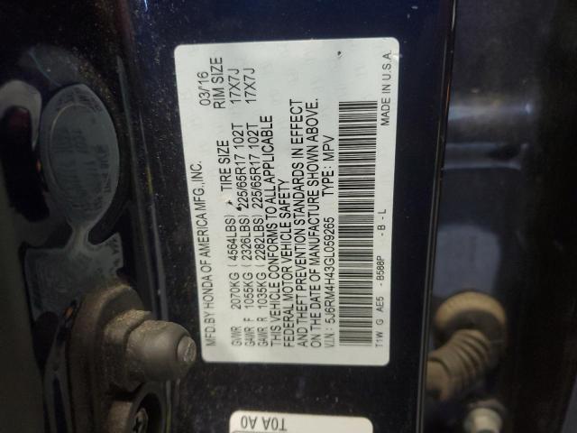 Photo 12 VIN: 5J6RM4H43GL059265 - HONDA CRV 