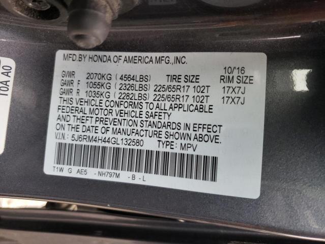 Photo 12 VIN: 5J6RM4H44GL132580 - HONDA CR-V SE 