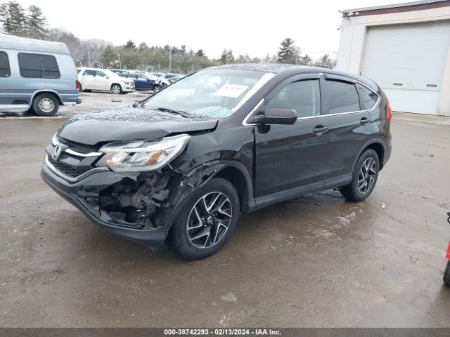 Photo 1 VIN: 5J6RM4H47GL029444 - HONDA CR-V 