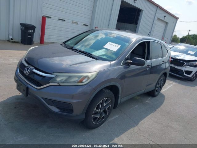 Photo 1 VIN: 5J6RM4H47GL040346 - HONDA CR-V 