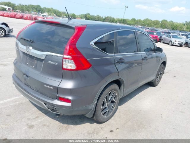 Photo 3 VIN: 5J6RM4H47GL040346 - HONDA CR-V 