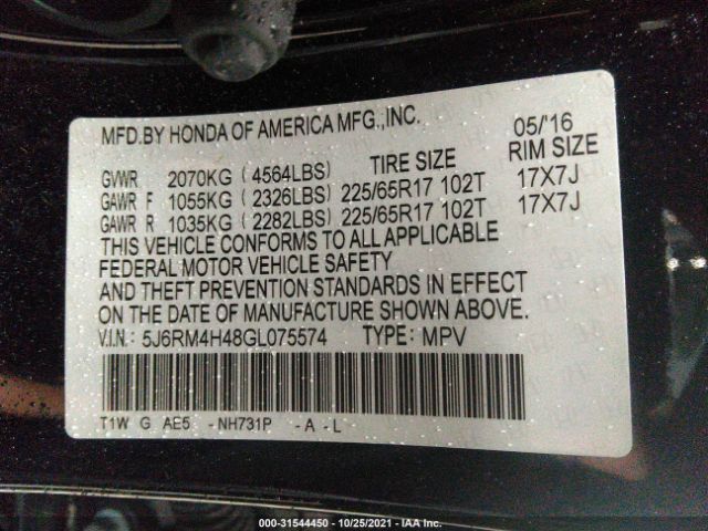 Photo 8 VIN: 5J6RM4H48GL075574 - HONDA CR-V 