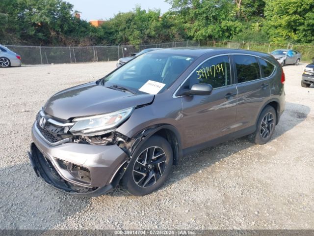 Photo 1 VIN: 5J6RM4H4XGL035450 - HONDA CR-V 