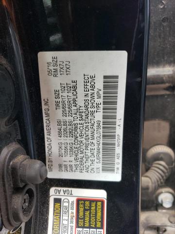 Photo 11 VIN: 5J6RM4H4XGL075849 - HONDA CRV 