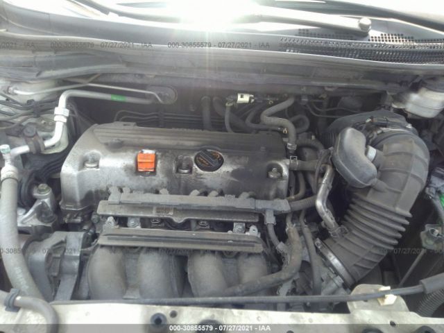 Photo 9 VIN: 5J6RM4H50CL030180 - HONDA CR-V 