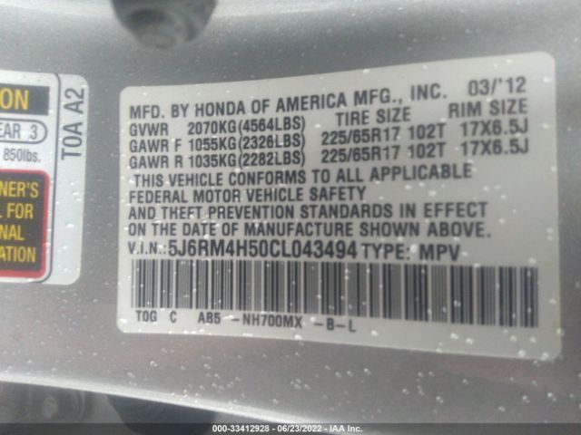 Photo 8 VIN: 5J6RM4H50CL043494 - HONDA CR-V 