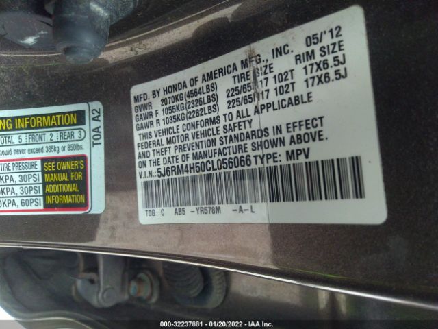 Photo 8 VIN: 5J6RM4H50CL056066 - HONDA CR-V 