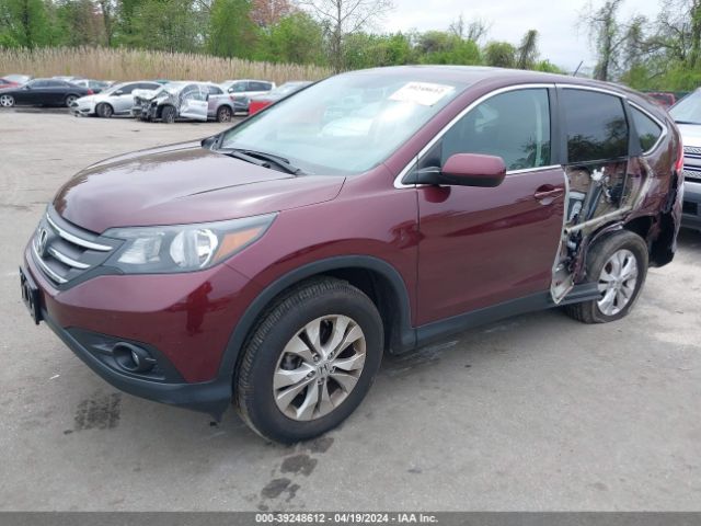 Photo 1 VIN: 5J6RM4H50CL057105 - HONDA CR-V 