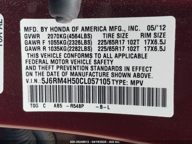 Photo 8 VIN: 5J6RM4H50CL057105 - HONDA CR-V 