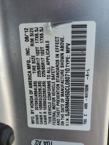 Photo 11 VIN: 5J6RM4H50CL080710 - HONDA CRV 