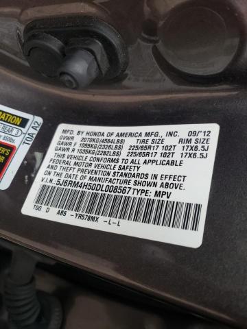 Photo 9 VIN: 5J6RM4H50DL008567 - HONDA CR-V EX 