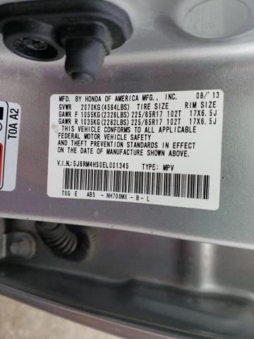 Photo 9 VIN: 5J6RM4H50EL001345 - HONDA CR-V EX 