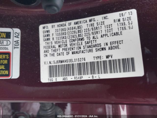 Photo 8 VIN: 5J6RM4H50EL015276 - HONDA CR-V 