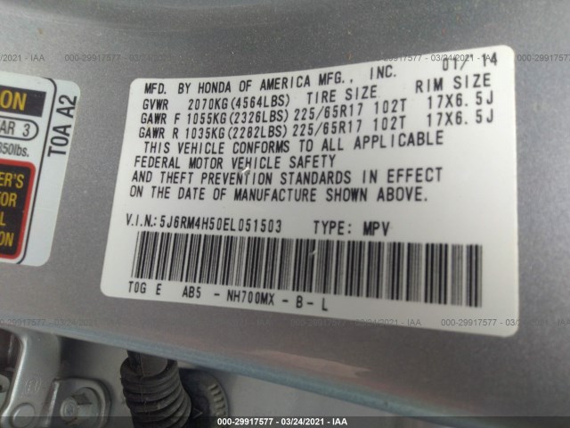 Photo 8 VIN: 5J6RM4H50EL051503 - HONDA CR-V 