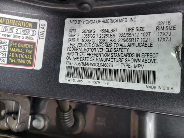 Photo 9 VIN: 5J6RM4H50GL046076 - HONDA CR-V EX 