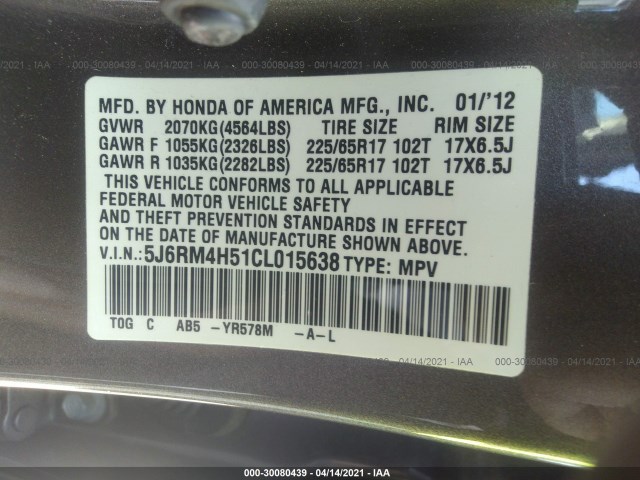 Photo 8 VIN: 5J6RM4H51CL015638 - HONDA CR-V 