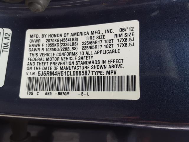 Photo 9 VIN: 5J6RM4H51CL066587 - HONDA CR-V EX 