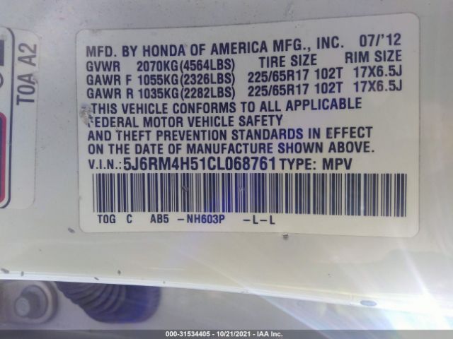 Photo 8 VIN: 5J6RM4H51CL068761 - HONDA CR-V 