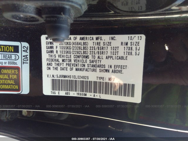 Photo 8 VIN: 5J6RM4H51EL024925 - HONDA CR-V 