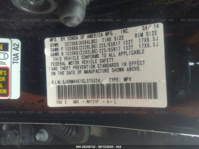 Photo 8 VIN: 5J6RM4H51EL075034 - HONDA CR-V 