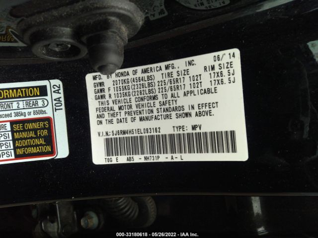 Photo 8 VIN: 5J6RM4H51EL093162 - HONDA CR-V 