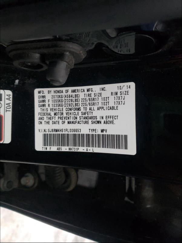 Photo 9 VIN: 5J6RM4H51FL006653 - HONDA CR-V EX 