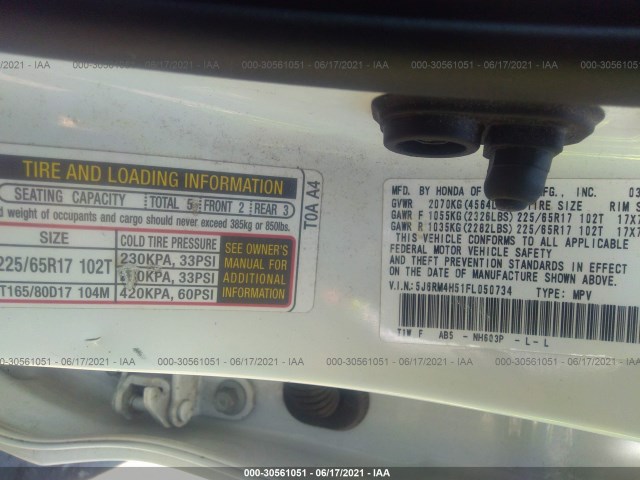 Photo 8 VIN: 5J6RM4H51FL050734 - HONDA CR-V 