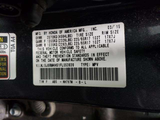 Photo 9 VIN: 5J6RM4H51FL053939 - HONDA CR-V EX 