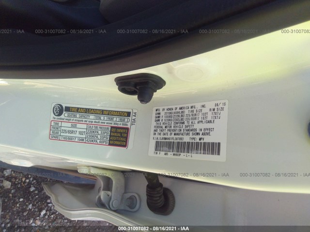 Photo 8 VIN: 5J6RM4H51FL087993 - HONDA CR-V 