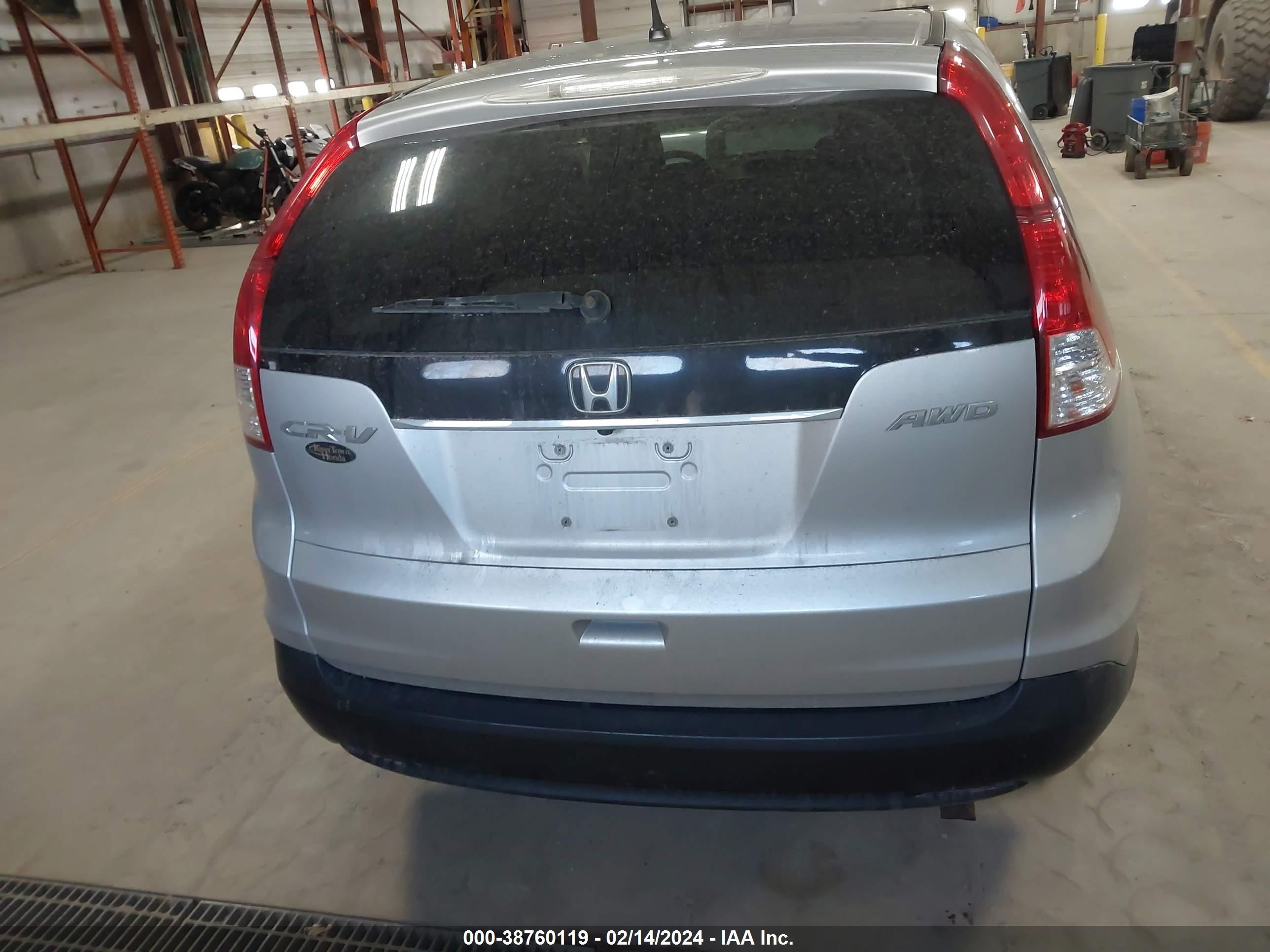 Photo 16 VIN: 5J6RM4H52CL010822 - HONDA CR-V 