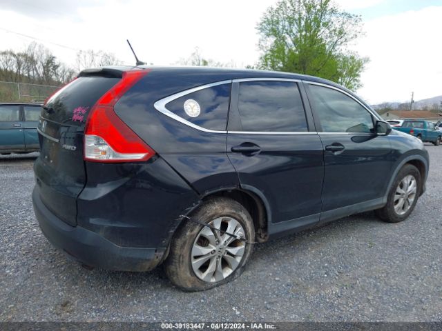 Photo 5 VIN: 5J6RM4H52CL034831 - HONDA CR-V 