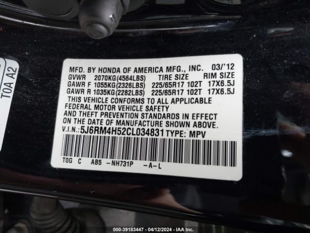 Photo 8 VIN: 5J6RM4H52CL034831 - HONDA CR-V 