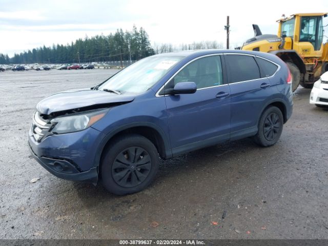 Photo 1 VIN: 5J6RM4H52CL065853 - HONDA CR-V 