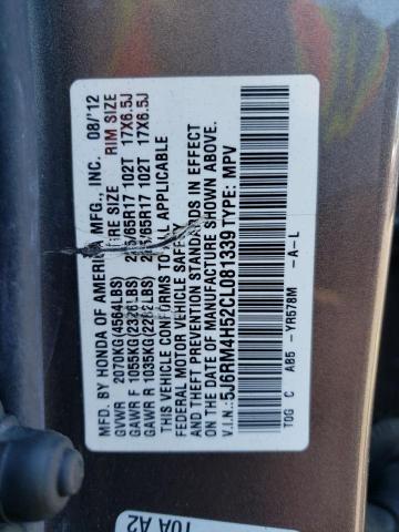 Photo 12 VIN: 5J6RM4H52CL081339 - HONDA CRV 