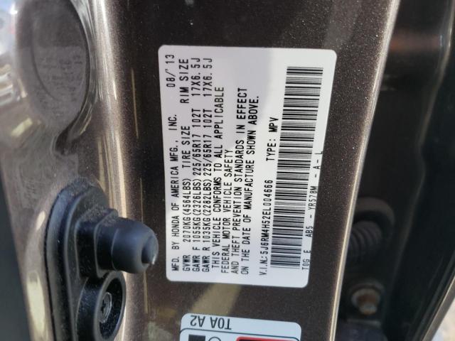 Photo 9 VIN: 5J6RM4H52EL004666 - HONDA CR-V EX 