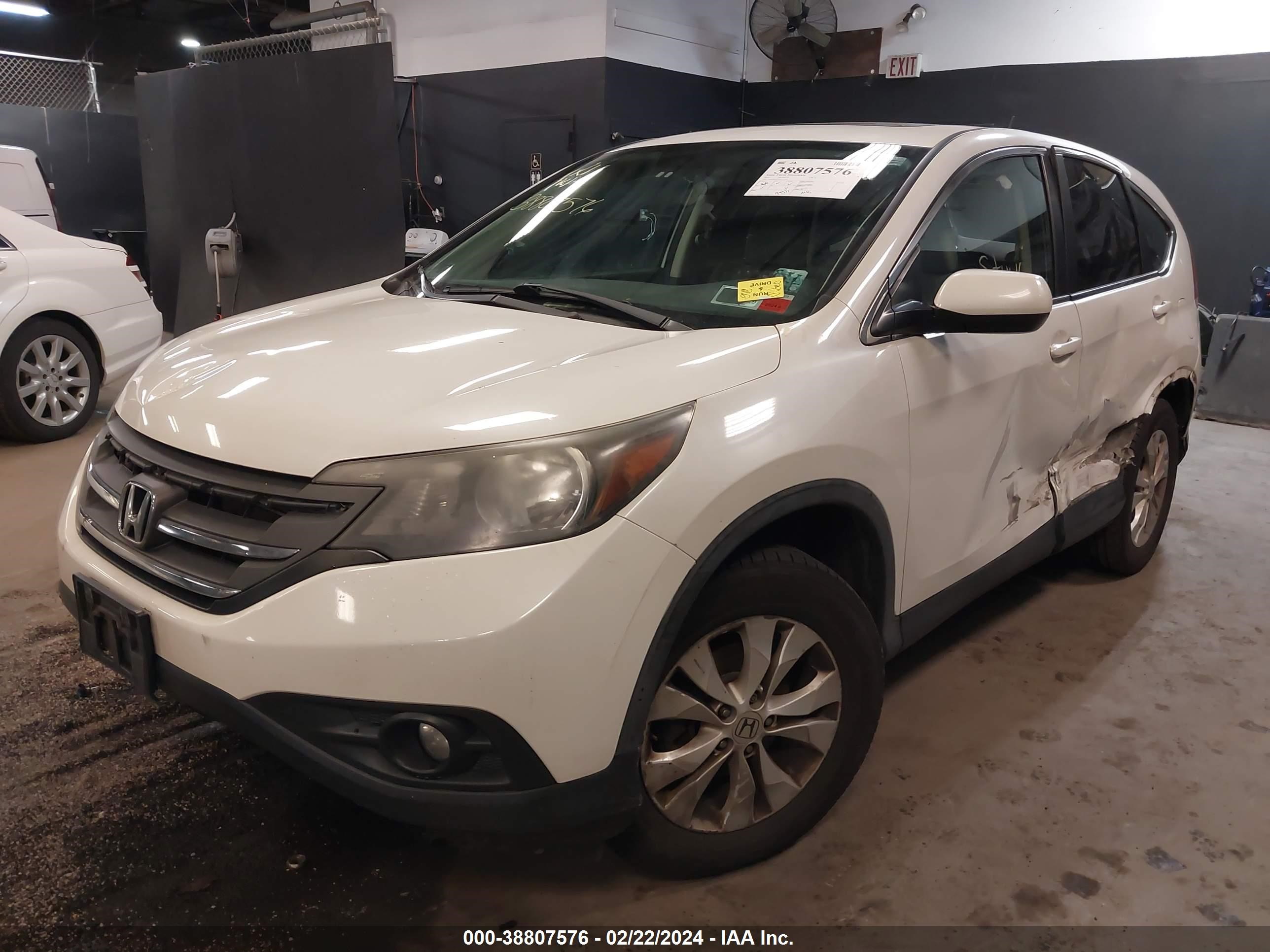 Photo 1 VIN: 5J6RM4H52EL013156 - HONDA CR-V 