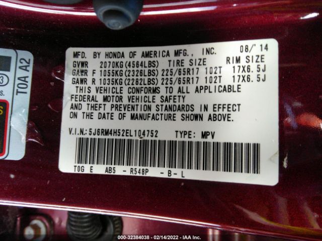 Photo 8 VIN: 5J6RM4H52EL104752 - HONDA CR-V 