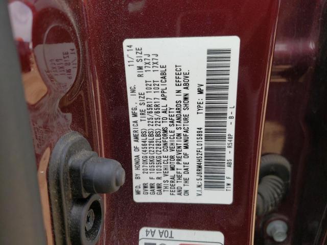 Photo 11 VIN: 5J6RM4H52FL015894 - HONDA CR-V EX 