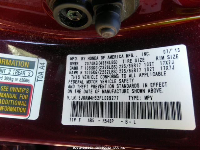 Photo 8 VIN: 5J6RM4H52FL099277 - HONDA CR-V 