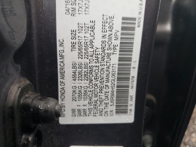 Photo 9 VIN: 5J6RM4H52GL063171 - HONDA CR-V EX 