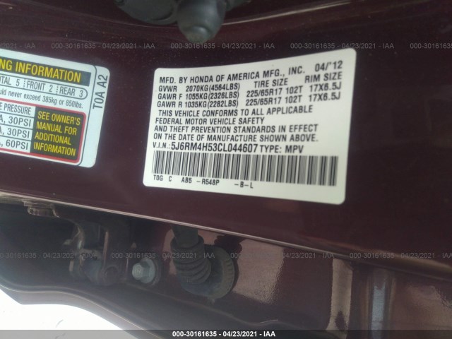 Photo 8 VIN: 5J6RM4H53CL044607 - HONDA CR-V 